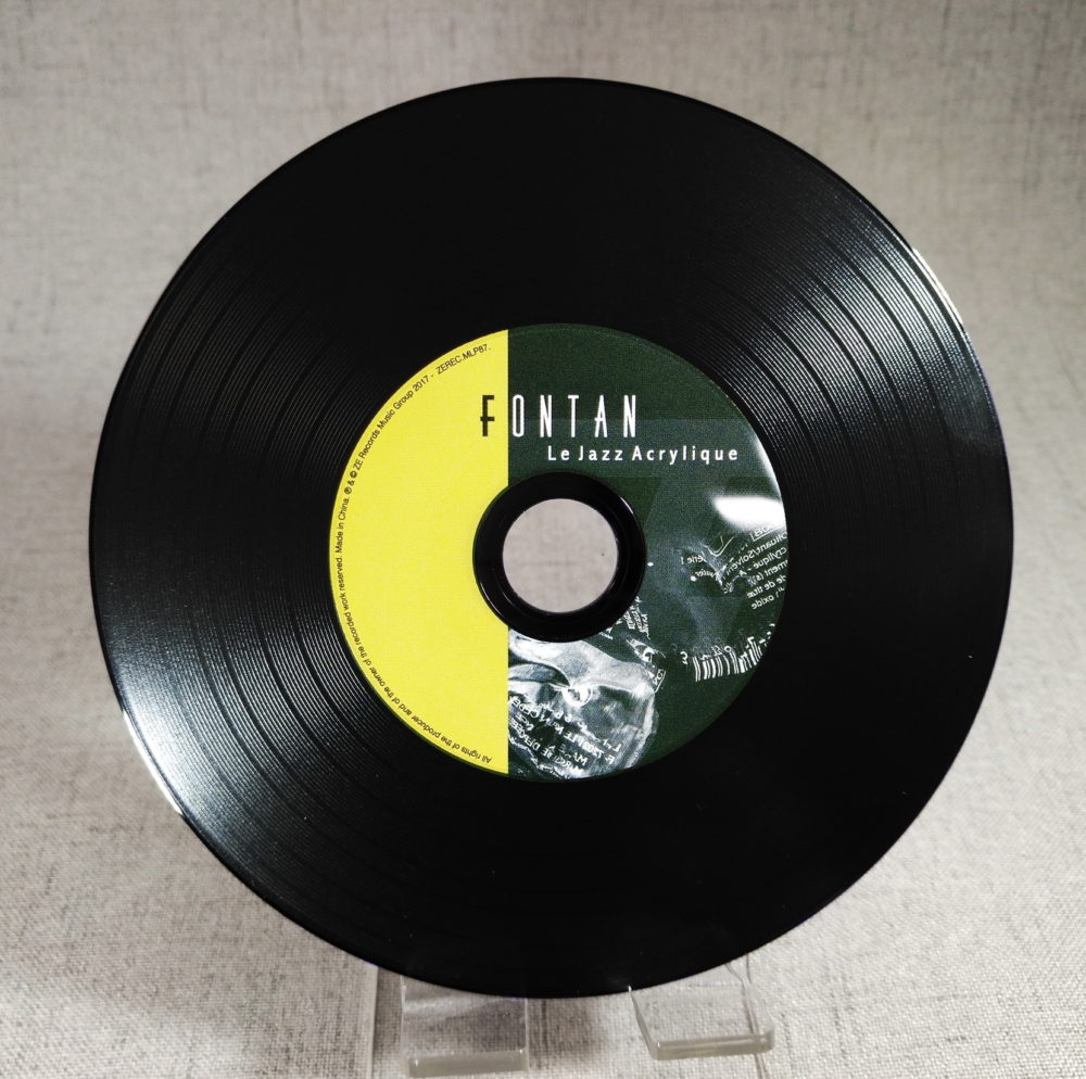 JZ Disc Co.,Ltd is a professional Vinyl Pressing CD&DVD Replication ...